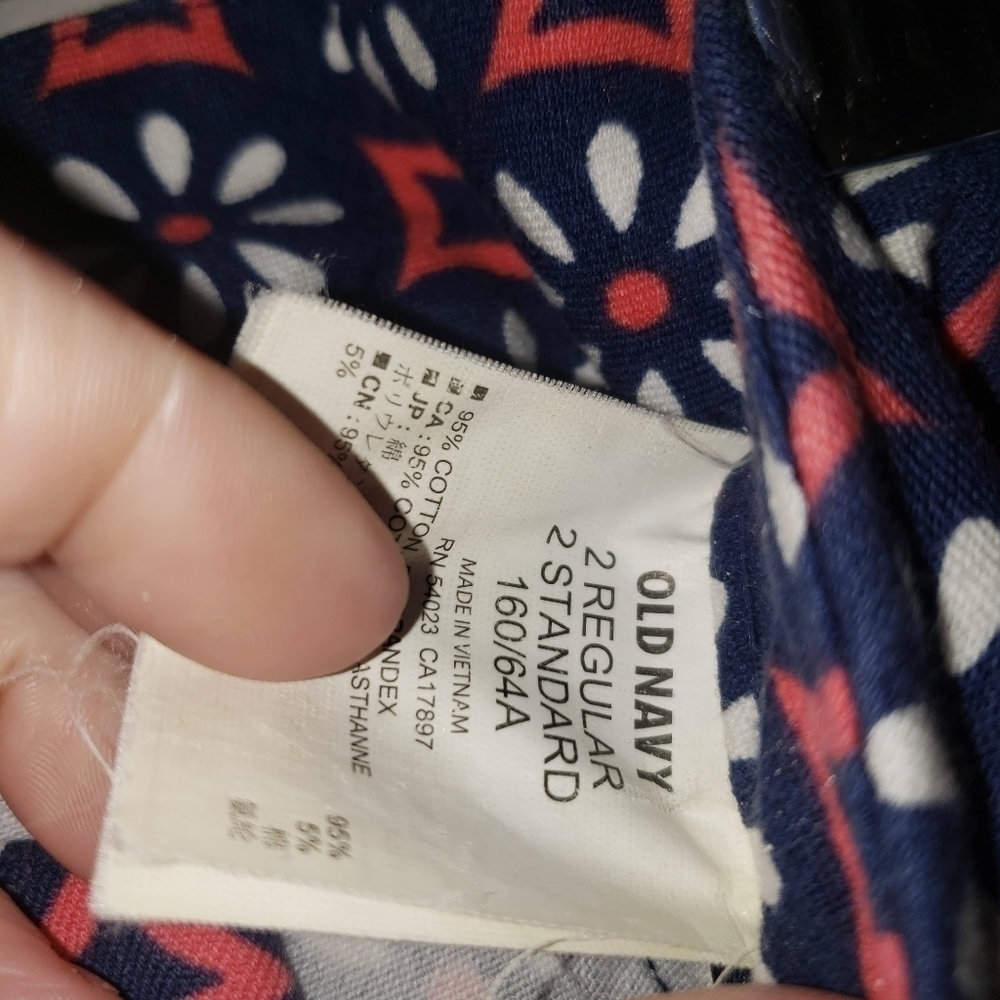 🧡Old navy the diva floral pants - Picture 3 of 4